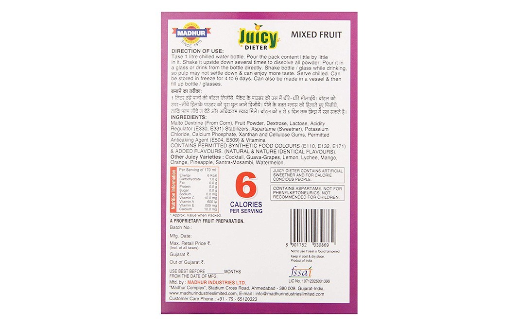 Madhur Juicy Dieter Mixed Fruit   Box  10 grams